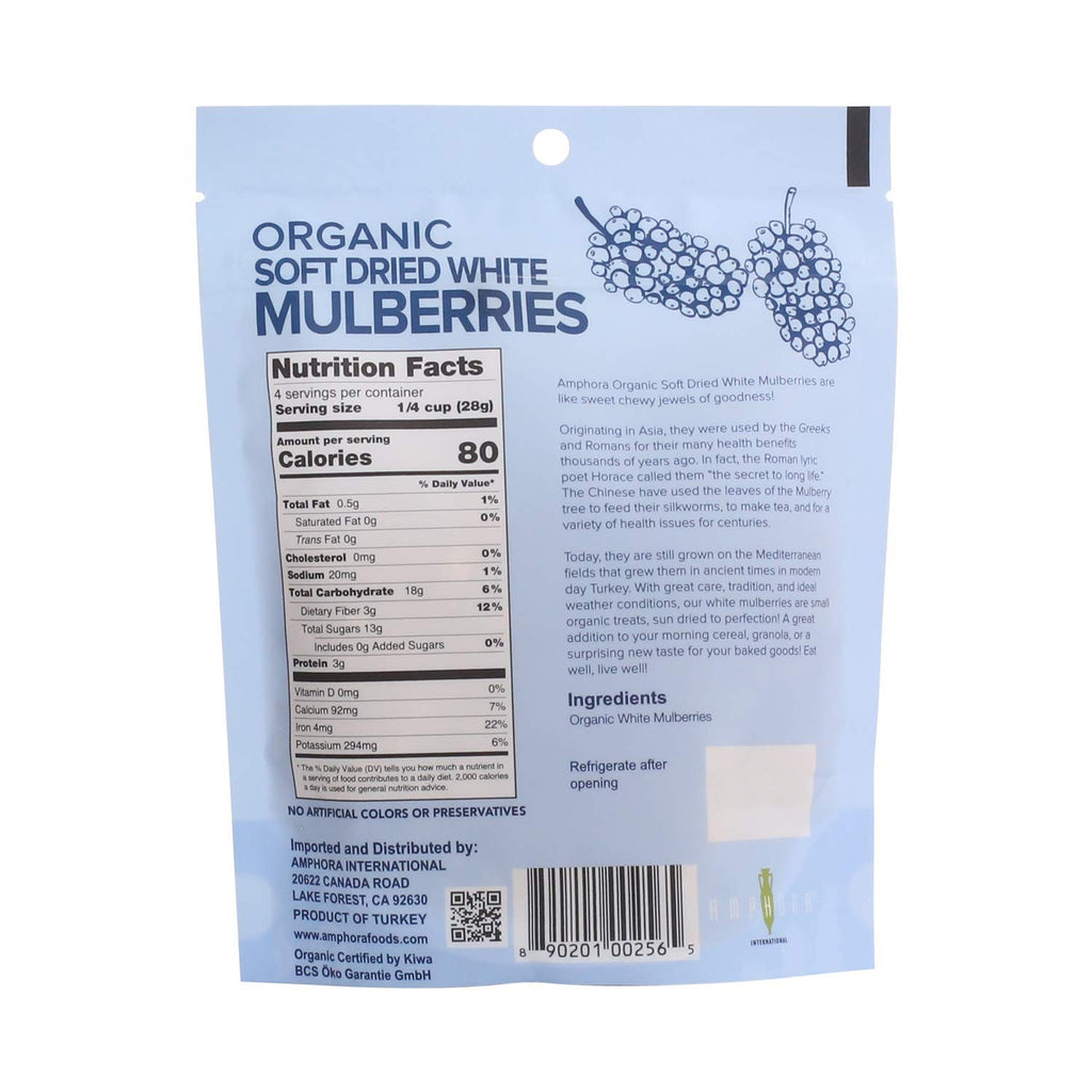 Organic Soft Dried White Mulberries 4 Ounce (Pack of 3) C587643
