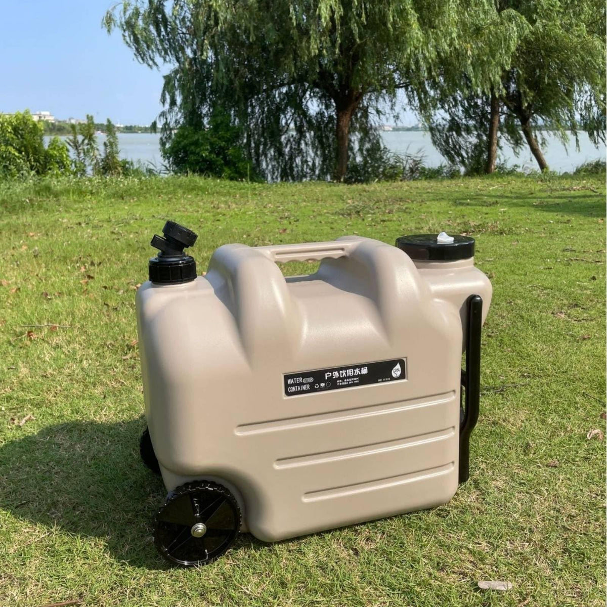 Portable Water Dispenser with Faucet Wheels Large Capacity W638631